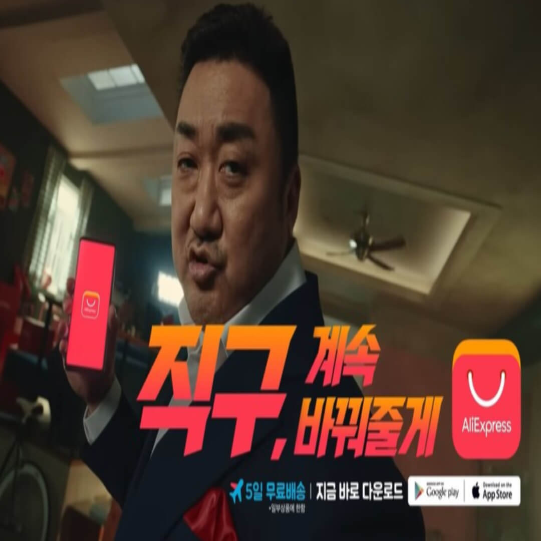 35달러 이상 구매 시, 5달러 즉시 할인